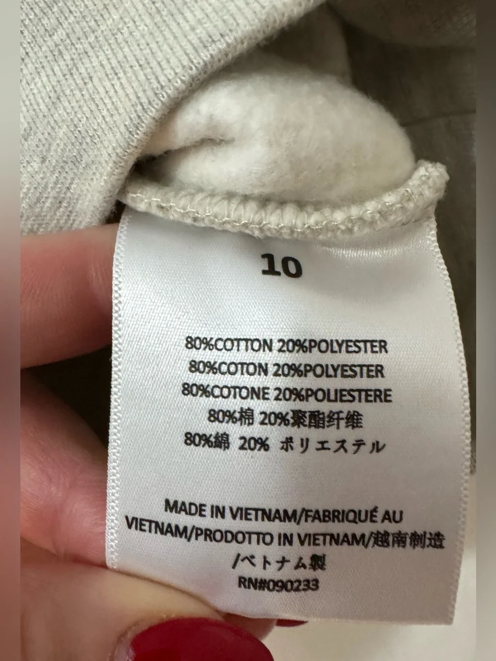 Essentials Sweatshirt Oatmeal / Cream Cotton Pullover Fleece Size 10